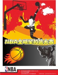 受争议