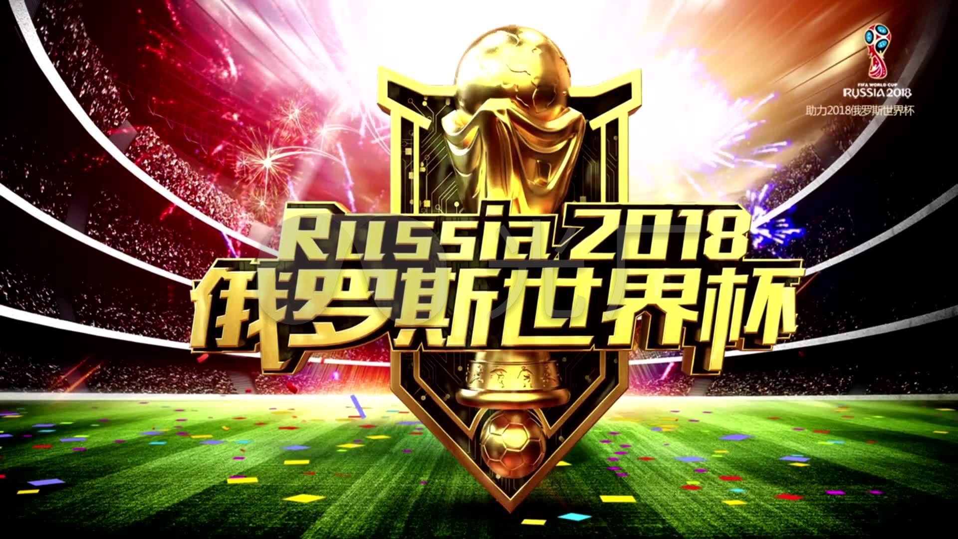 各个俱乐